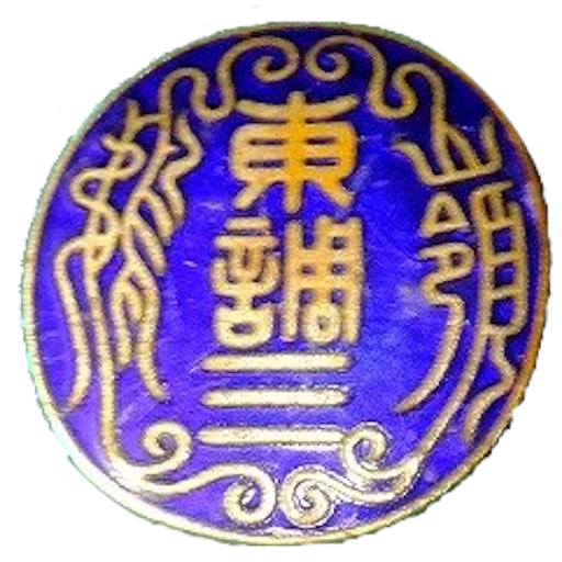 トップページへ戻る